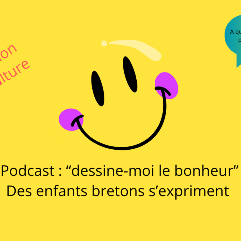 Image représentant un smiley souriant